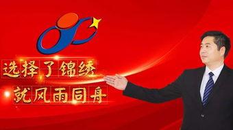 韩媒新年爆料新闻内容概括